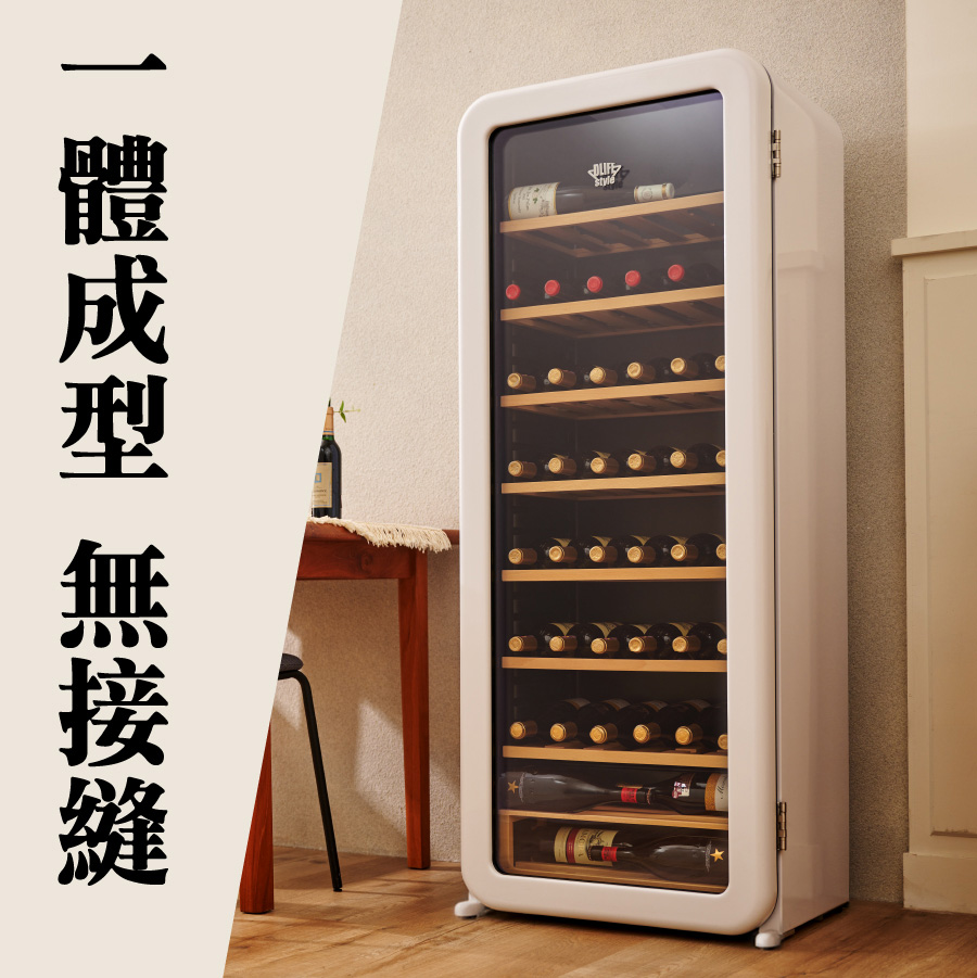 一體成型