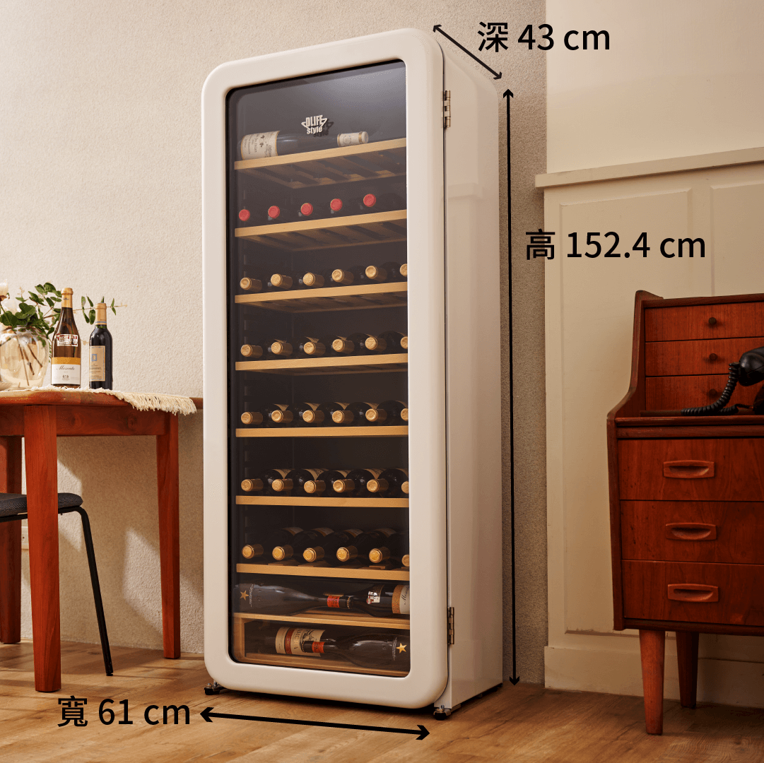 低調生活82瓶復古酒櫃-43公分淺身設計,擺放自由