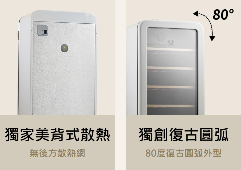 小特色C04 小特色C04