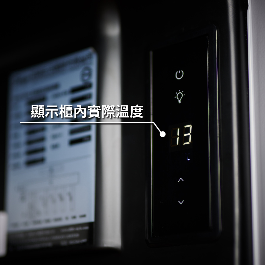 酒櫃溫度顯示器