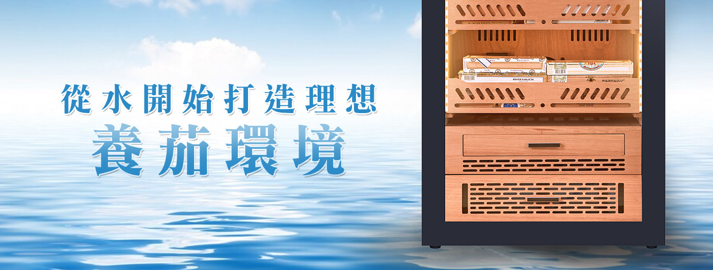 知識家250529e 知識家250529e