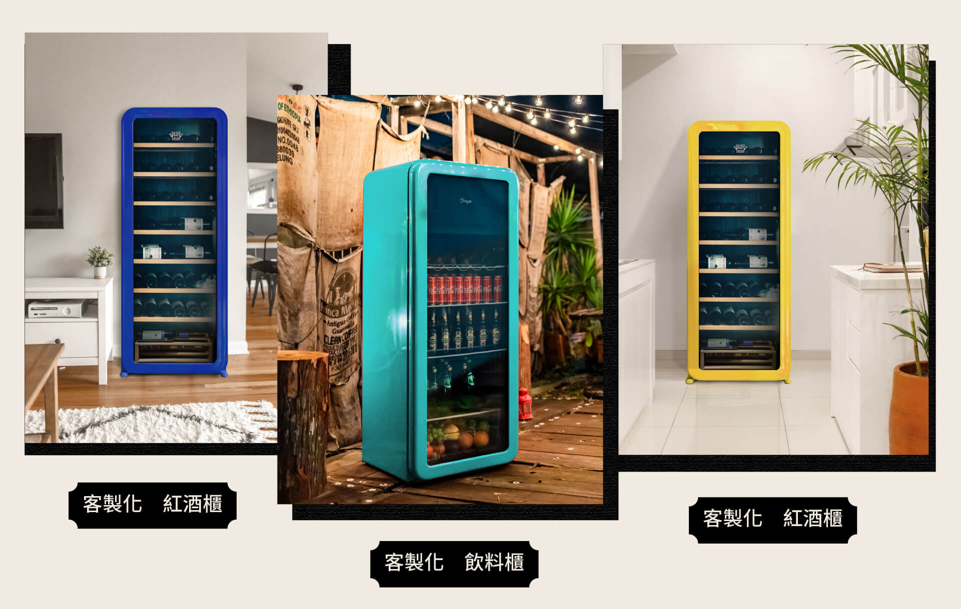 客製化03 客製化03
