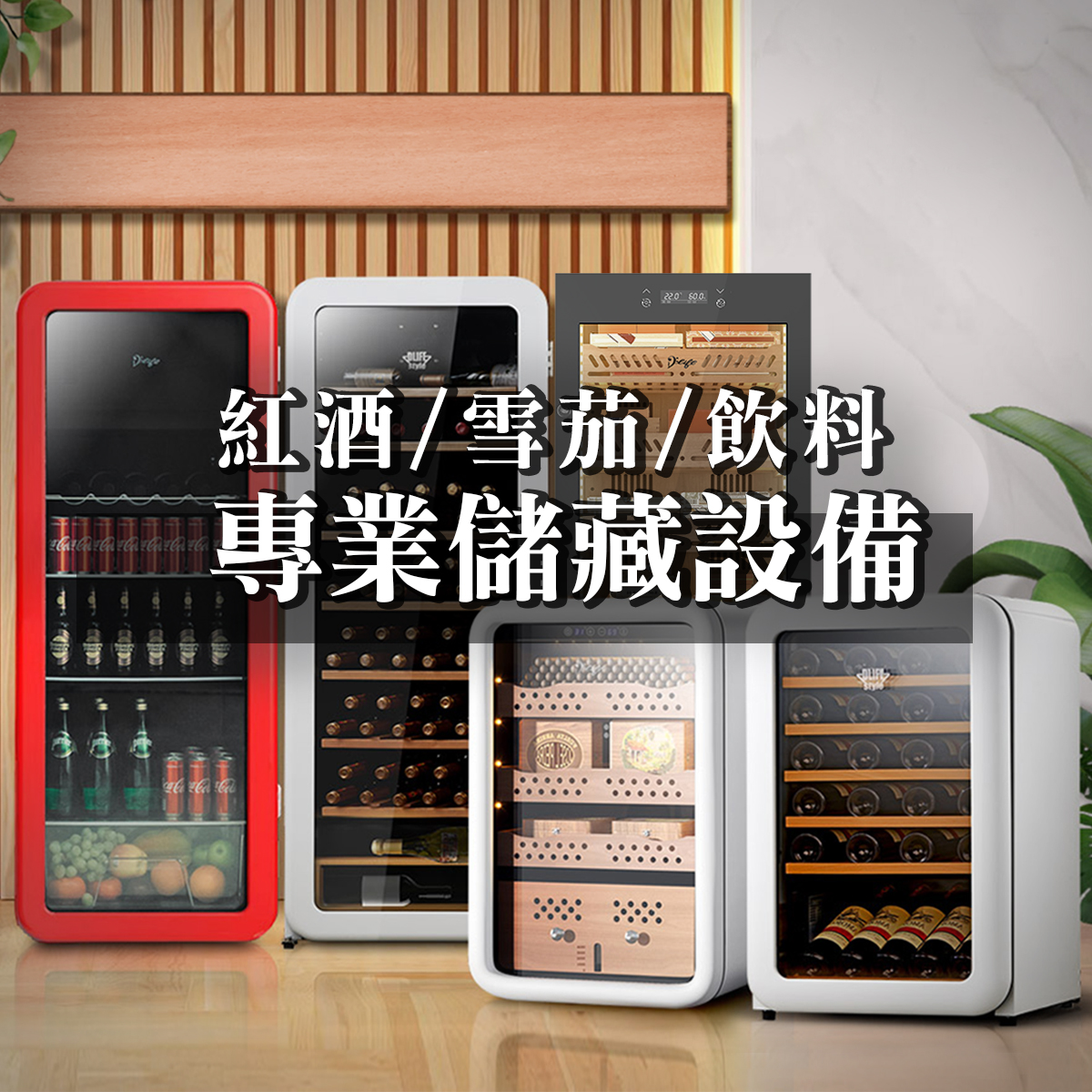前往商城觀看更多