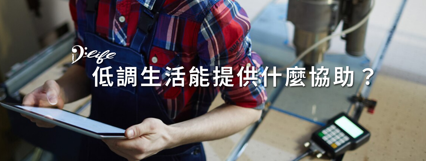 知識家250728c 知識家250728c