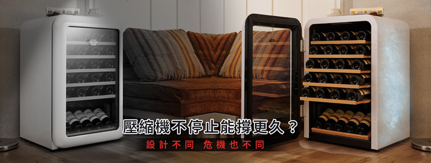 知識家250826b 知識家250826b