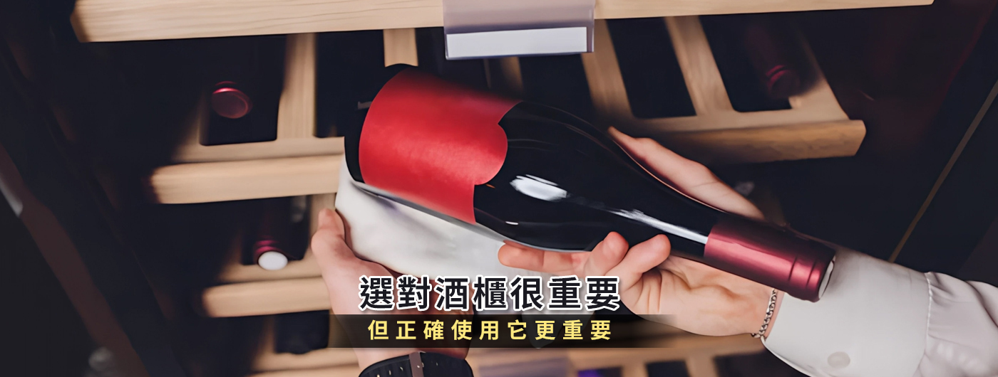 知識家250826c 知識家250826c