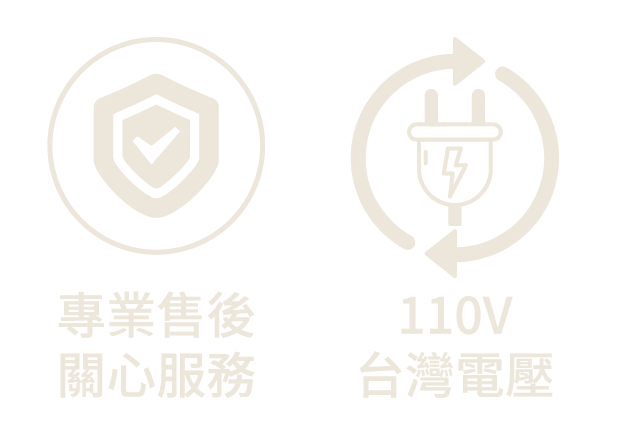 水平線優勢03
