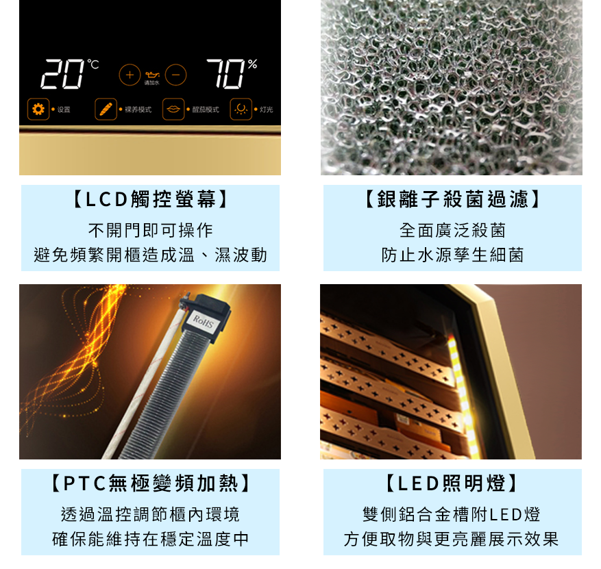 產品額外特色03